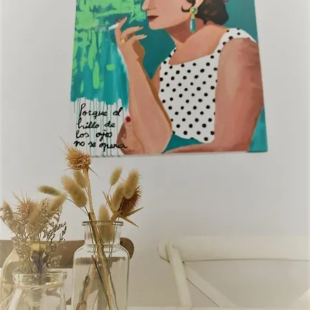 El Envero * ヘレス